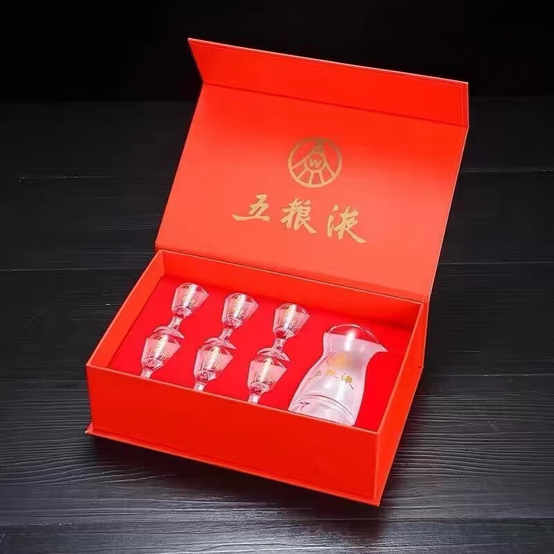 New original Wuliangye wine set, two pots and eight cups, liquor divider, liquor glass, eighth generation gift, no handle, 100 ml pot (Wuliang standard)