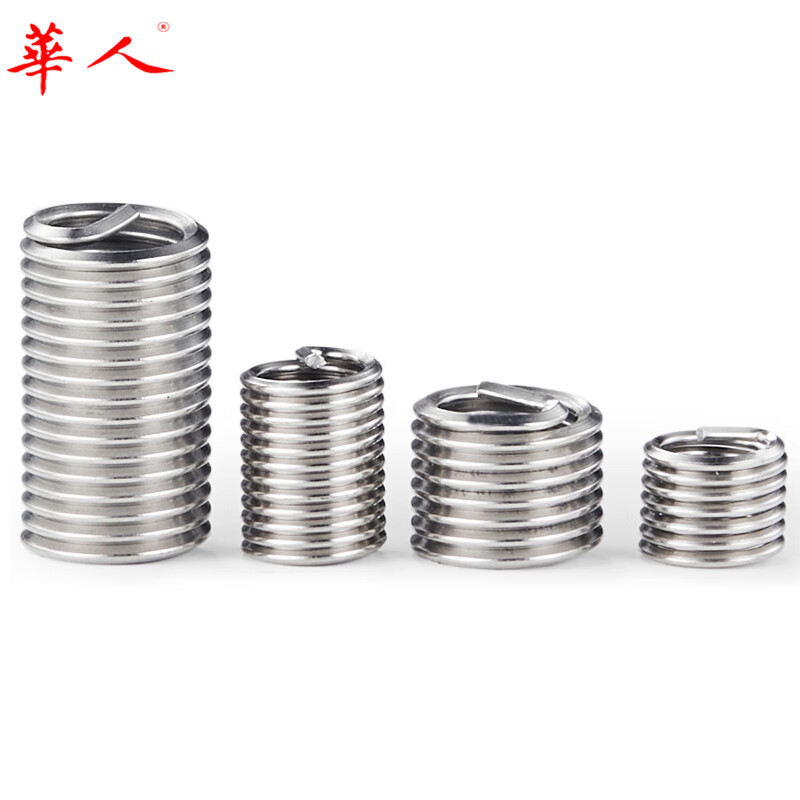M2 M2.5 M3 M4 M5 -M20 304 stainless steel threaded sleeve, wire screw sleeve, thread protective sleeve, steel sleeve, steel brace screw sleeve, M6*1.5D (20 pieces)