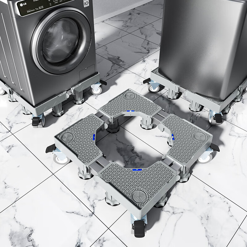 Suitable for Samsung washing machine base storage bracket drum shock-proof foot pad refrigerator mobile universal wheel pad high tripod gray 4 sturdy feet + 4 double universal wheels - stainless steel single tube