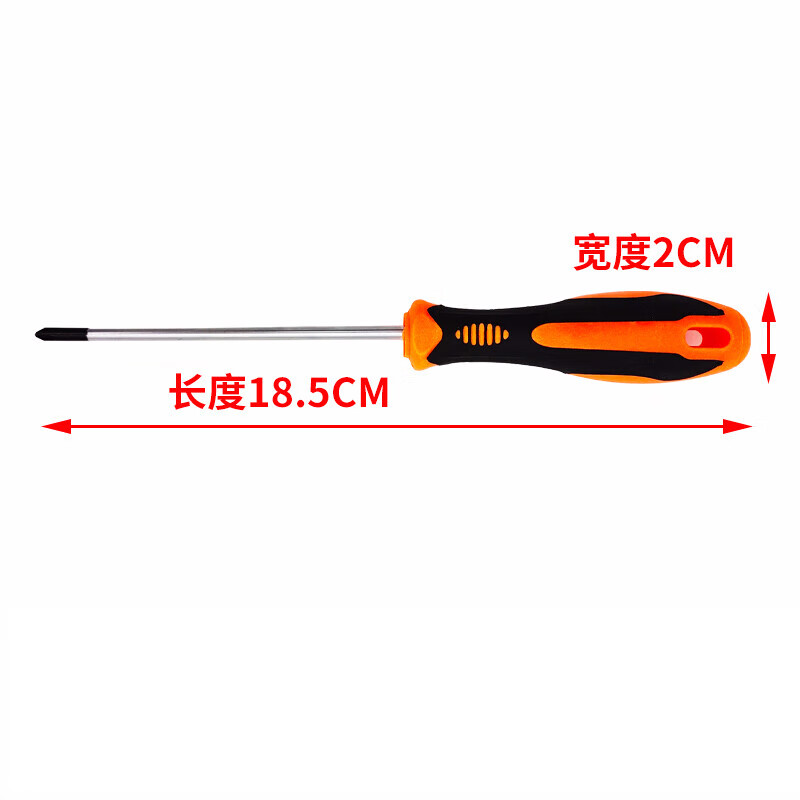 Computer screw set box, main case screws, motherboard copper pillars with screwdriver, eight-grid screw set box