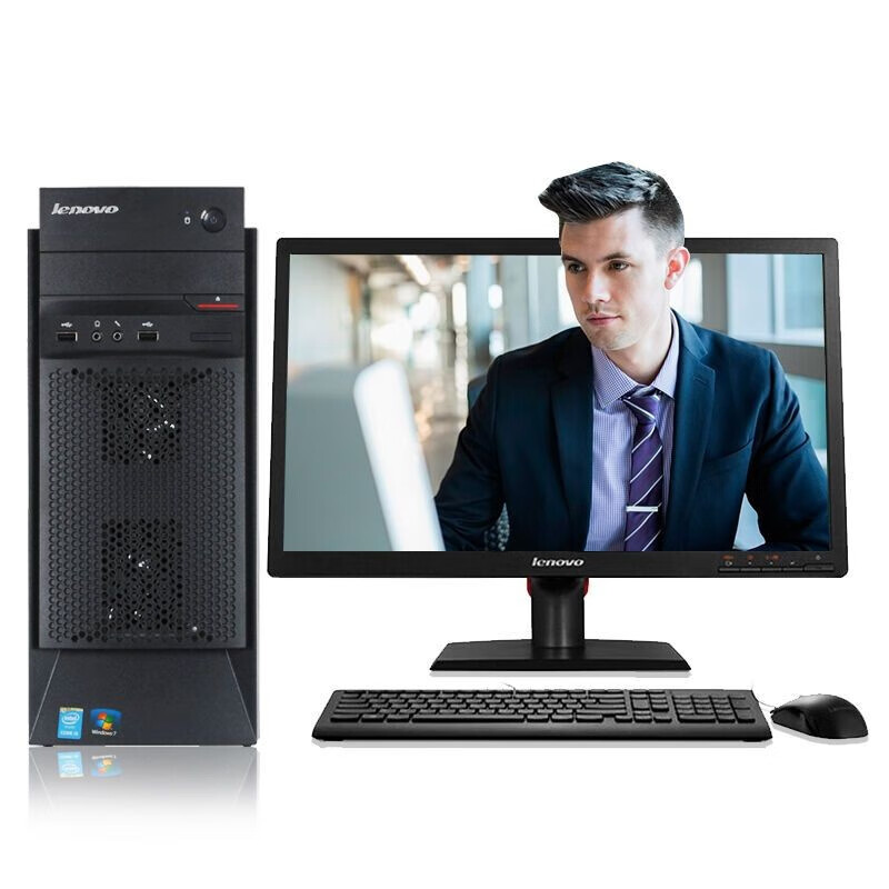 Lenovo second-hand desktop computer i3 i5 i7 business office home game entertainment host monitor complete desktop computer office computer package six I3 third generation 8G 240G office audio and video host + 19-inch monitor 9 new 90% new