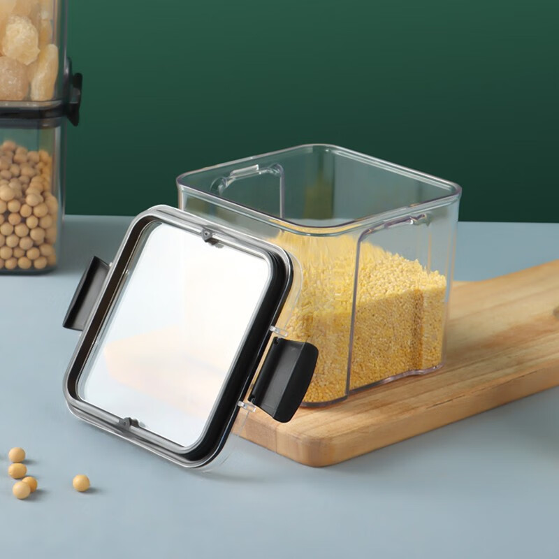 Baijie storage jar fresh-keeping box sealed jar storage box grain jar candy dry goods snacks sealed storage bottle 700ml*3