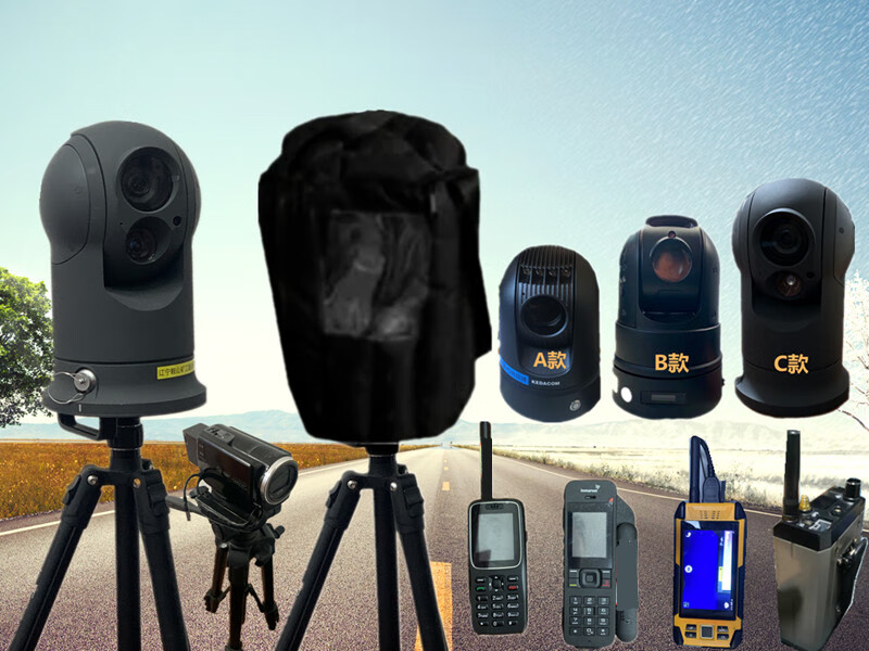 XMSJ fire cloth ball control cold-proof and warm insulation cover individual satellite phone walkie-talkie multi-functional cold cover protective cover battery insulation bag customized