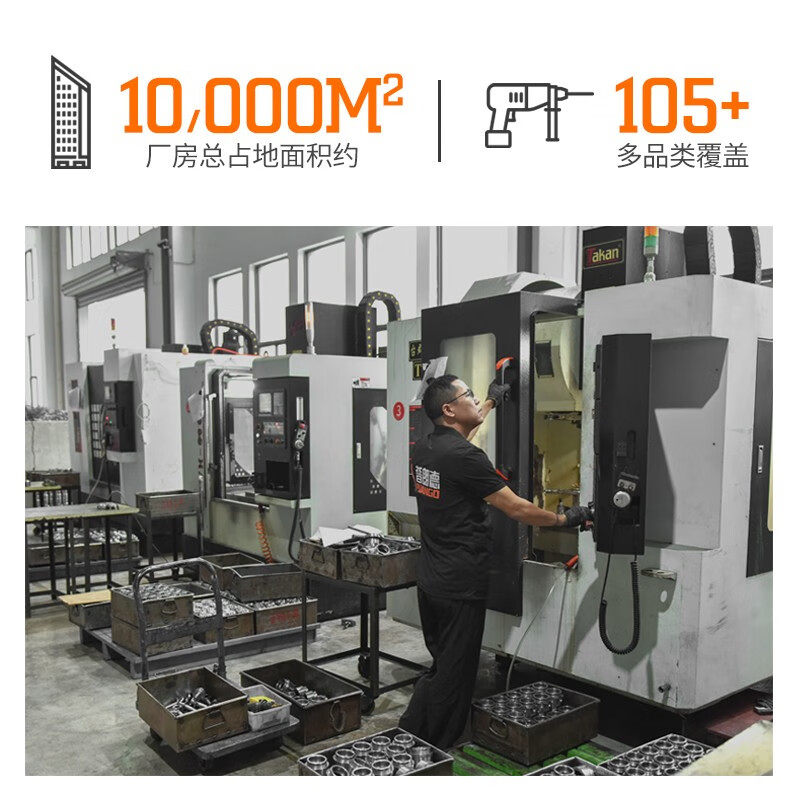 Plunder German electric scissors for cutting branches, electric pruning shears, rechargeable garden fruit tree electric scissors for branch cutting, upgraded gravity scissors with two batteries, 7.0cm