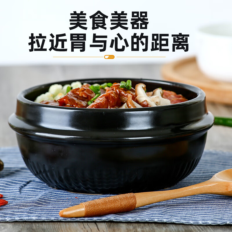 Kangshu (KANGSHU) Korean stone pot bibimbap Japanese cuisine special pot steamed egg bowl miso soup ginseng chicken soup commercial casserole 1100ml stone pot (with tray)