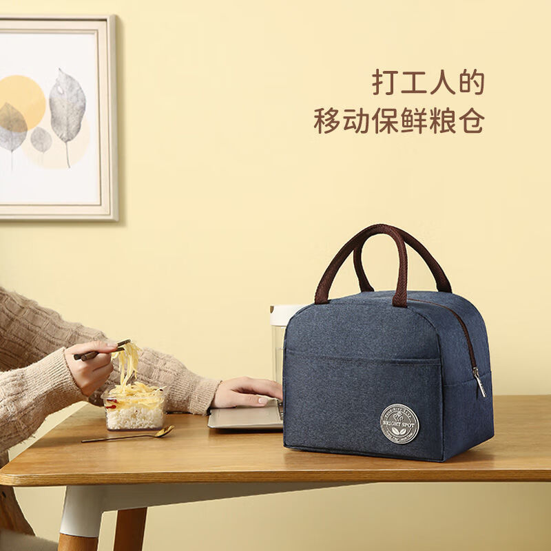 Yuhua Insulated Bag Lunch Box Handbag with Lunch Bag Insulated Bag Lunch Box Bag Thickened Waterproof Aluminum Foil Office Worker Student Upgraded Thickened Crossbody-Girl Pink