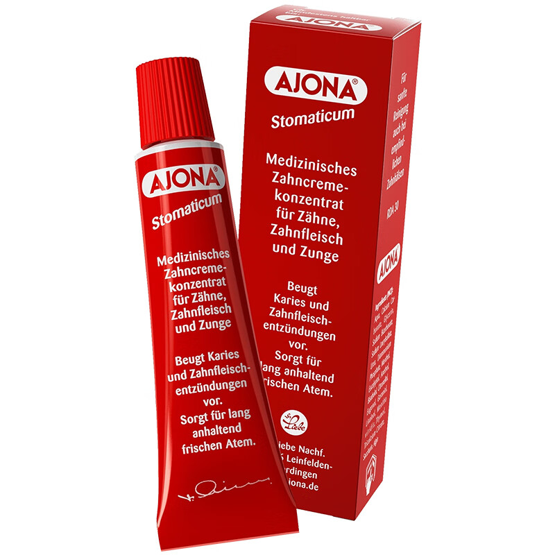 Ajona German small red tube toothpaste for gums, periodontal toothache, gingivitis and bleeding, suppresses oral bacterial ulcers, freshens breath, oral care 25ml*3 bottles
