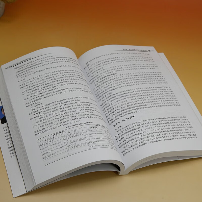 Principles of Mobile Communications (3rd Edition) (Series Textbooks for Electronic Information Majors in Colleges and Universities, New Form Textbooks)