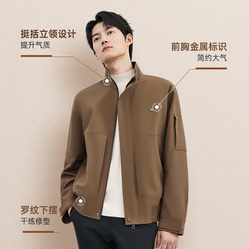 Septwolves Jacket Men's Jacket Autumn Stand Collar Textured Jacquard Airgel Warm Skin Friendly Soft Comfortable Men's Clothes