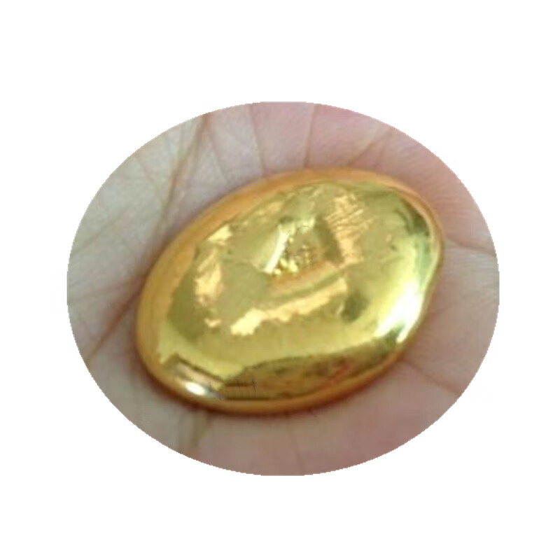 A complete set of degolding powder, immersed gold powder, collector, reducing agent, neutralizer, agglomerating powder, purifying agent, circuit board to extract gold, one pack of experimental set of degolding powder