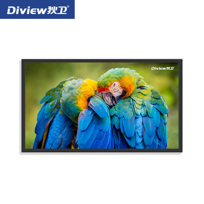 Diview touch all-in-one computer DV-CM860 86 inches