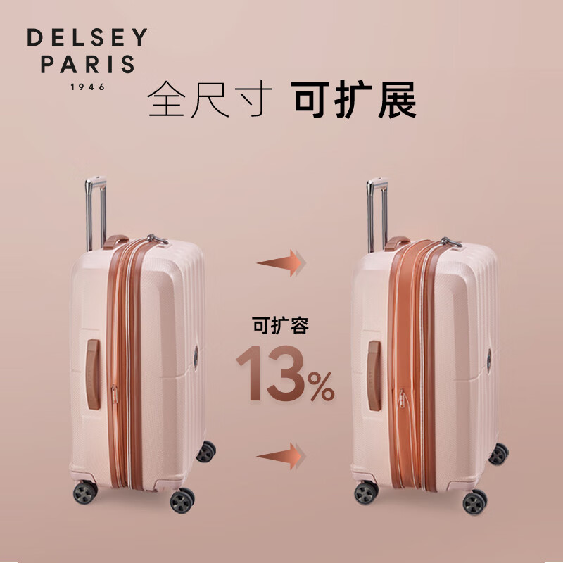 DELSEY Trolley Case Women's French Suitcase 24-inch PC Material Capacity Ambassador Password Box Checked Luggage