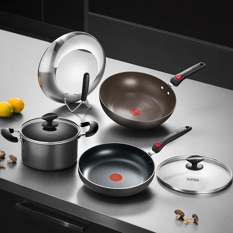 SUPOR pot set non-stick pan 2nd generation fire red dot combination three-piece set wok frying pan soup pot gas induction cooker universal