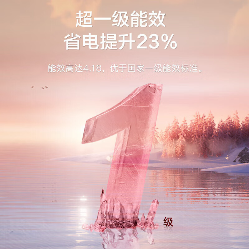 AUX air-conditioning appliances subsidy, central air-conditioning duct unit installed for 0 yuan, large 1.5/2/3 hp new first-level/secondary frequency conversion heating and cooling one-to-one embedded power-saving air conditioner, large 3-horsepower first-level energy efficiency, full DC frequency conversion (29~43)