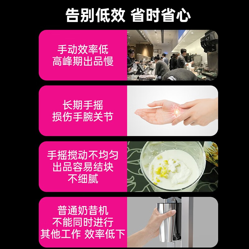 Lecon milkshake machine commercial electric milk tea blender milk cap machine portable milk tea blender large capacity shaker drink milk shaker machine double head - blizzard head + two stainless steel cups