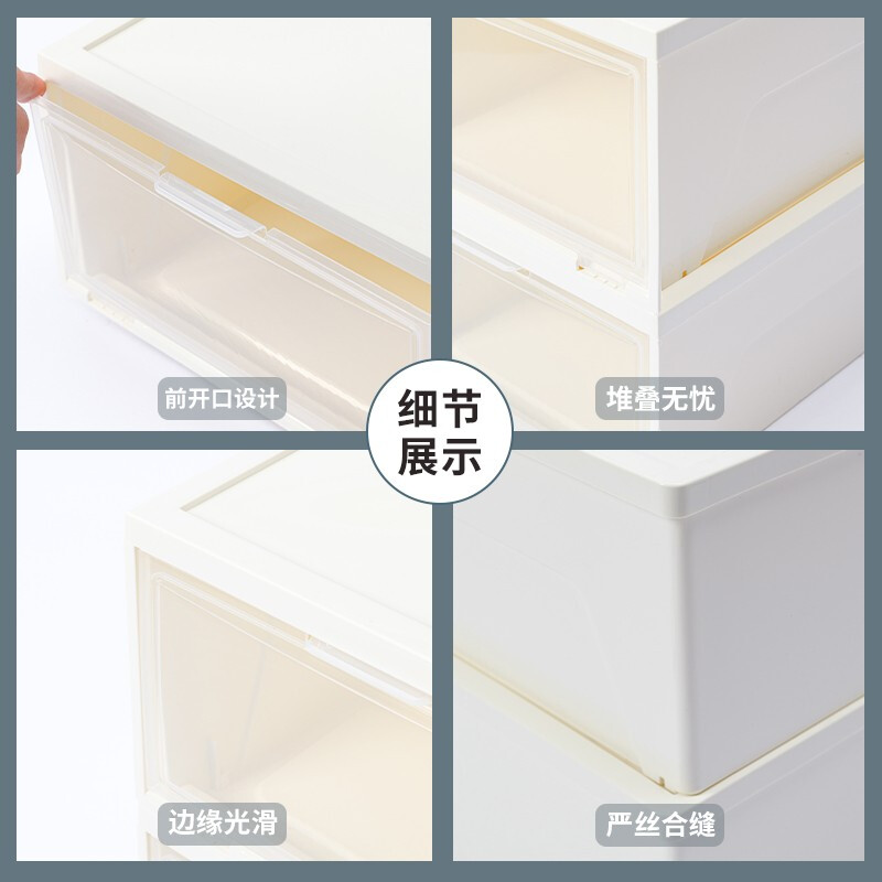 SPACEXPERT Plastic Shoe Box Transparent Storage Box Student Dormitory Simple Shoe Cabinet Shoe Rack Thickened Moisture-proof and Dust-proof Storage Cabinet White Large Size Three Pack