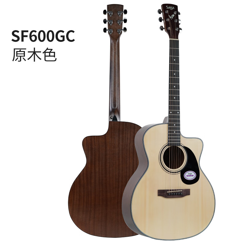 Saga (SAGA) guitar sf600 folk ballad beginner's entry-level male and female Saga acoustic guitar jita Saga musical instrument 41-inch SF600GC wood color GA barrel missing corner