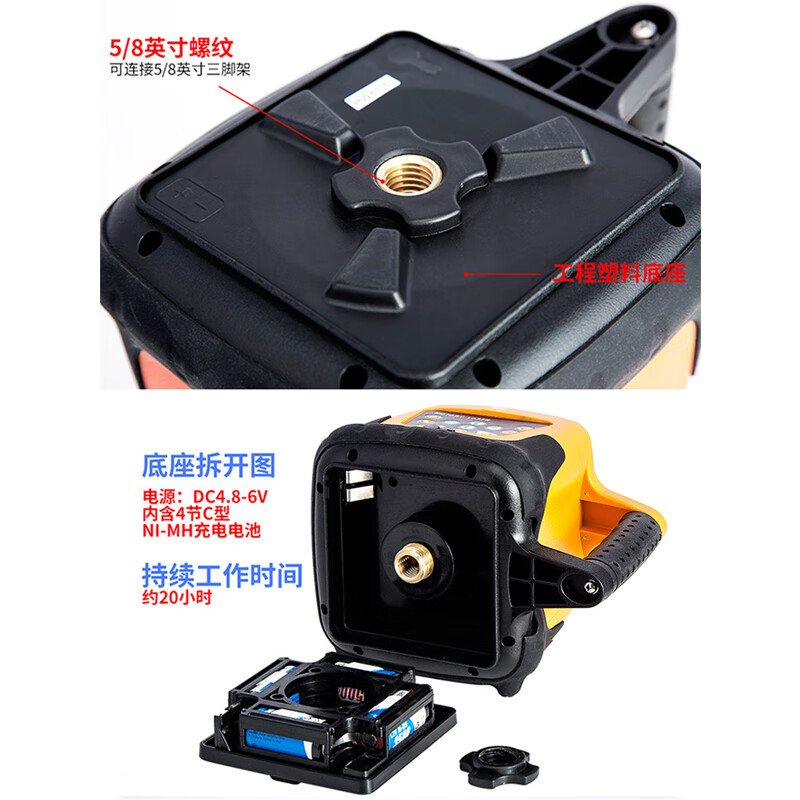 Changshengde Automatic Electronic Anping Outdoor Laser Sweeper Rotating Laser Leveling Leveling Marker Level High-Precision Including Receiver Green Light Sweeper 500 Meters