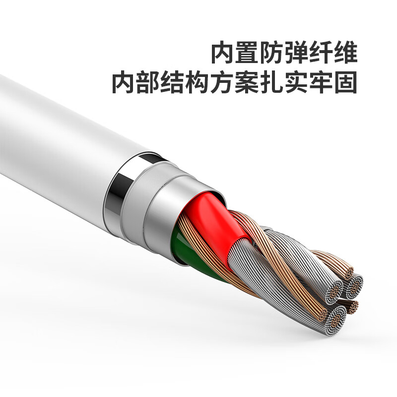 ANKER Anker MFi certified three-in-one Apple Type-C Android mobile phone charging cable one-to-three iPhone16/15/14 Xiaomi Huawei car fast charging data cable