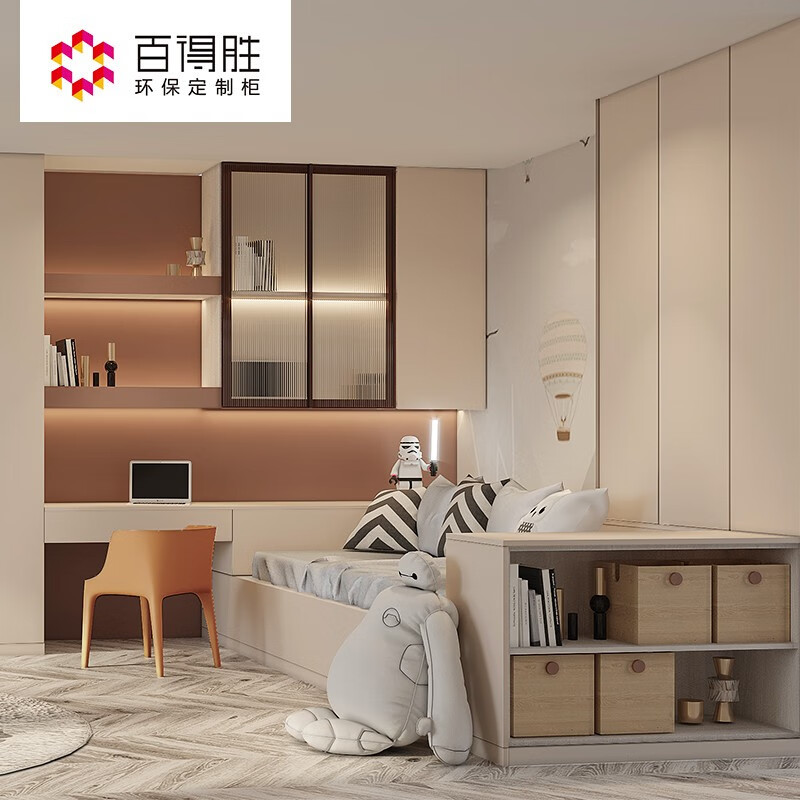 Baide Sheng Yuntong Tatami Desk Bedroom Wardrobe Modern Light Luxurious Cloakroom Integrated Combination 4 Square Meters Package