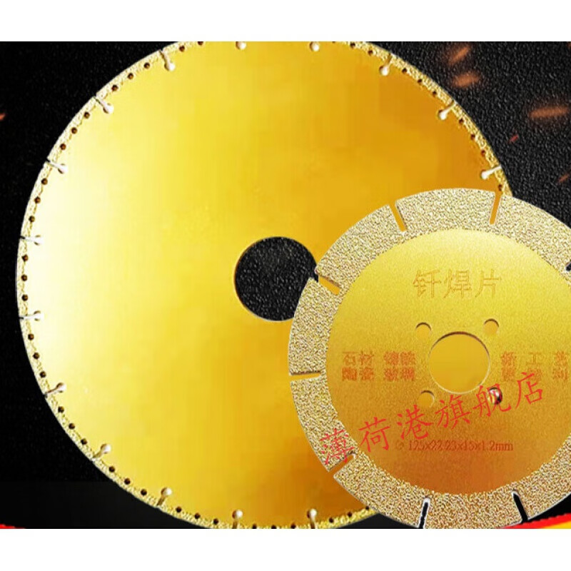 125 brazing disc 150 marble cutting disc calcium silicate plate saw blade 180 diamond 230 fiberglass cutting disc diameter 110mm brazing disc