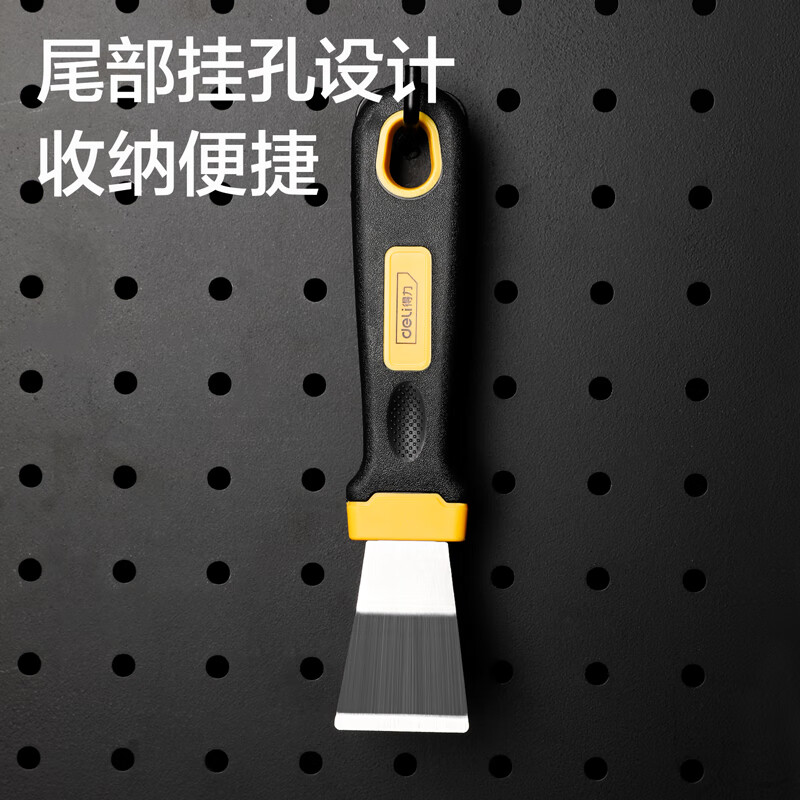 Deli scraper, oil scraper, glass scraper, floor wall tile cleaning and glue removing artifact, shovel blade and glue removing artifact