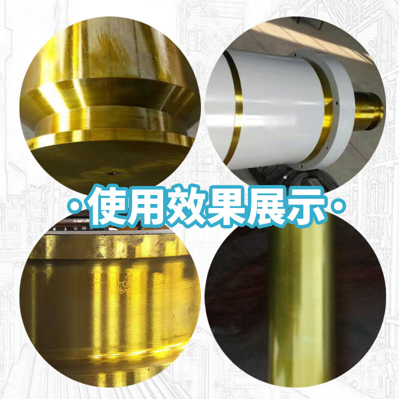 PSA-006A golden yellow quick-drying hard film anti-rust oil golden yellow anti-rust paint 20 liter iron drum 16.5 kg