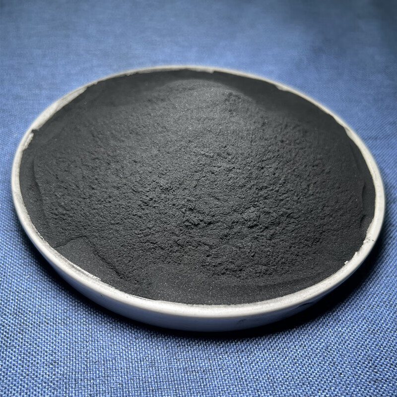 Food grade decolorization purified coconut shell activated carbon powder edible oil liquor filter powdered carbon 200 mesh charcoal powder 1000g/bag 200 mesh coconut shell powder