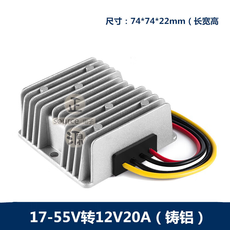 DC DC transformer module 72V48V36V24V to 12V5V2A10A20A vehicle step-down power converter 30-60V to 24V10A medium cast aluminum (waterproof)