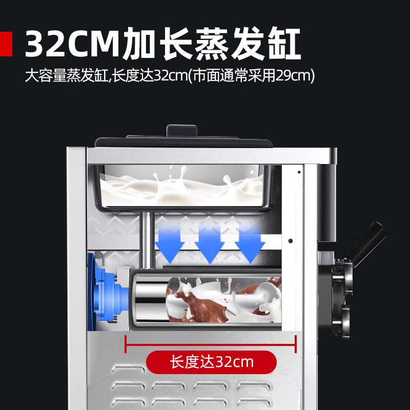 Xilaisheng Ice Cream Machine Commercial Ice Cream Machine Vertical Fully Automatic Cone Sundae Soft Desktop 50L Large Output 35-45 Pieces|Silver BQL-4000