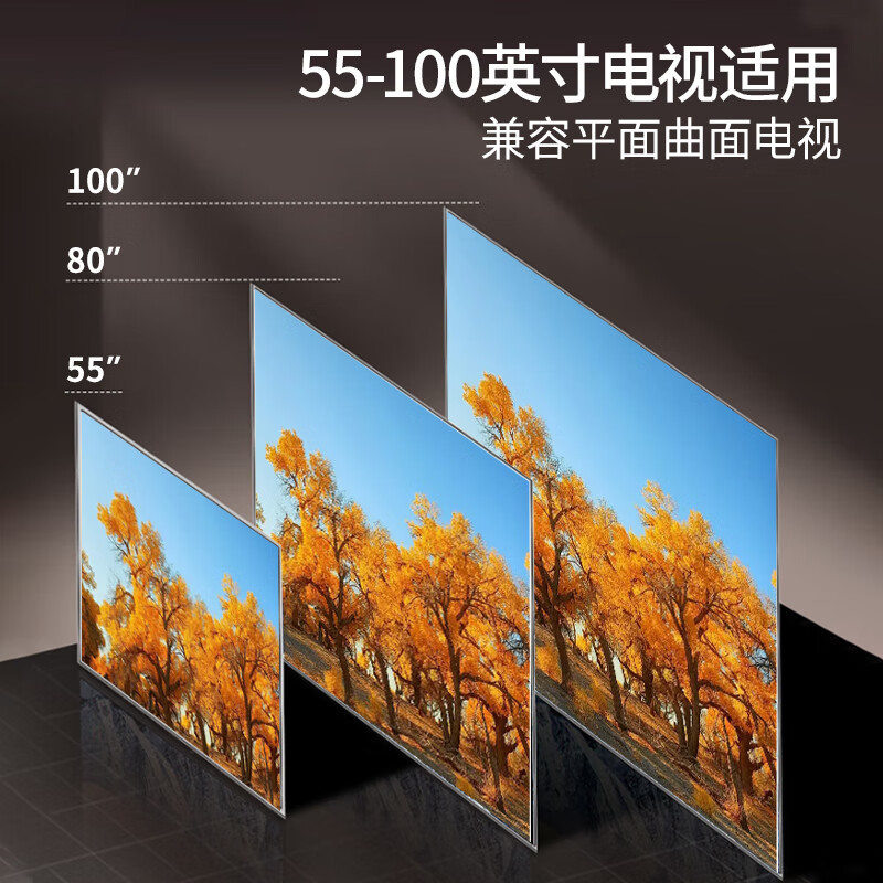 ProPre55-100-inch rotating telescopic TV bracket wall-mounted universal TV wall-mounted shelf thin built-in large load-bearing suitable for TCL Huawei Samsung Hisense Skyworth, etc.