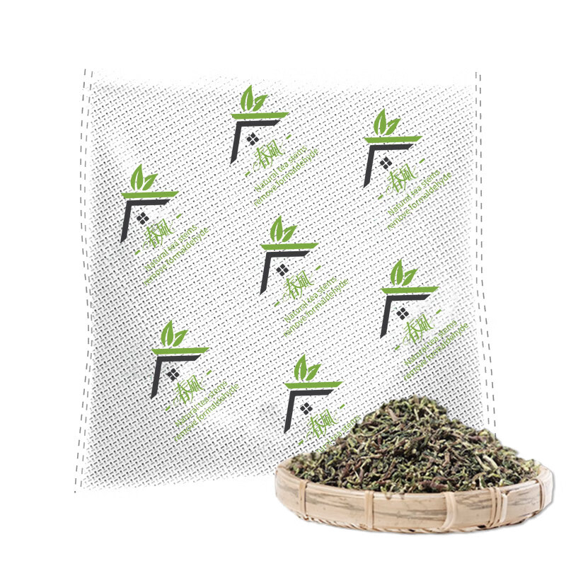 Spring Breeze Tea Stems Small Packet 60 Packs New House Formaldehyde Deodorization Tea Root Deodorization Pack New Car New Furniture Decoration Deodorization