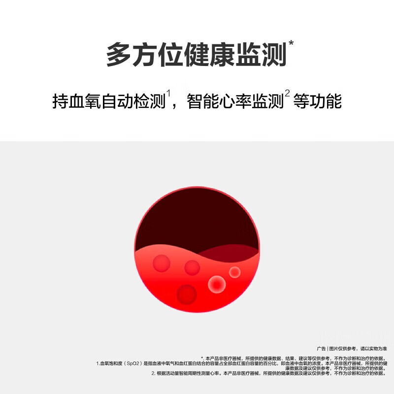 Huawei (HUAWEI) call bracelet B7 wrist Bluetooth headset call watch headset two-in-one heart rate and blood oxygen monitoring exercise B7 gold black + high-definition camellia brown leather strap