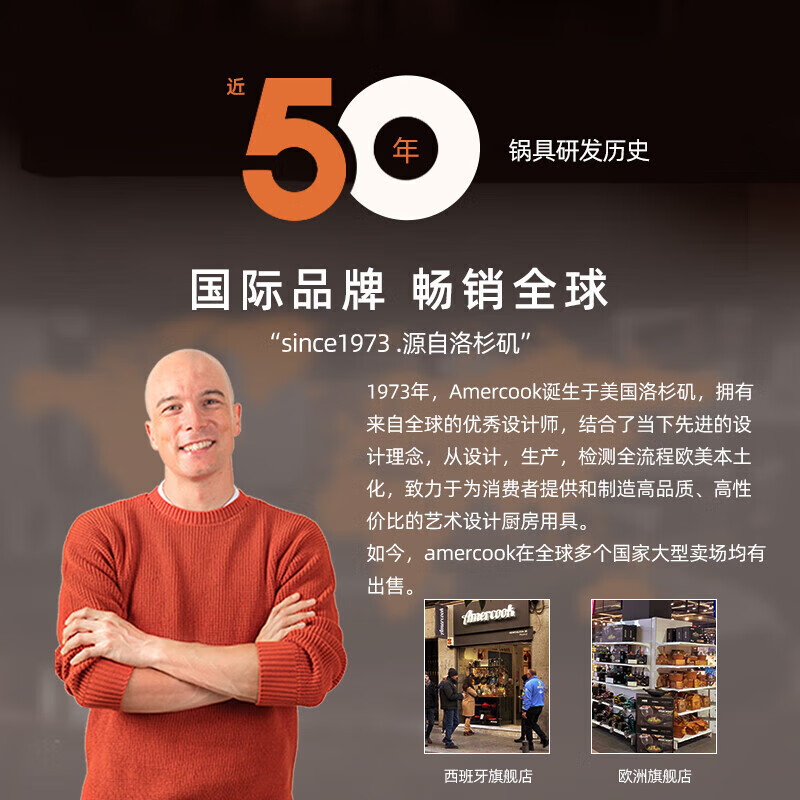 Amercook pot set clay non-stick pan wok Alfita kitchen utensils full set pan induction cooker gas universal retro clay wok + frying pan 2-piece set