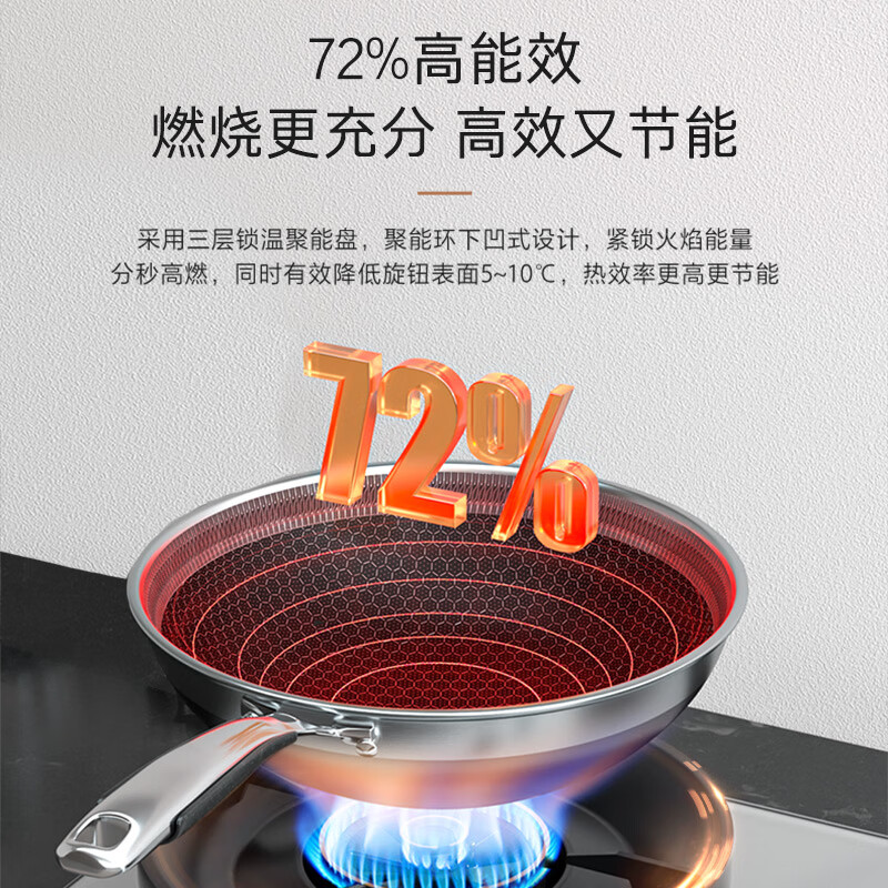 Casarte small dazzling wind range hood salt white small cyclone range hood household smoke stove set home installation 28 air volume large suction silent smoke stove linkage Y5