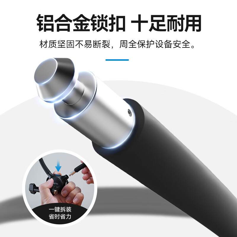 TELESIN (Taixun) action camera hanging neck bracket SE2.0 first-person shooting hanging neck adapting to DJI action6 5 4/acepro2/nano chest fixed bracket