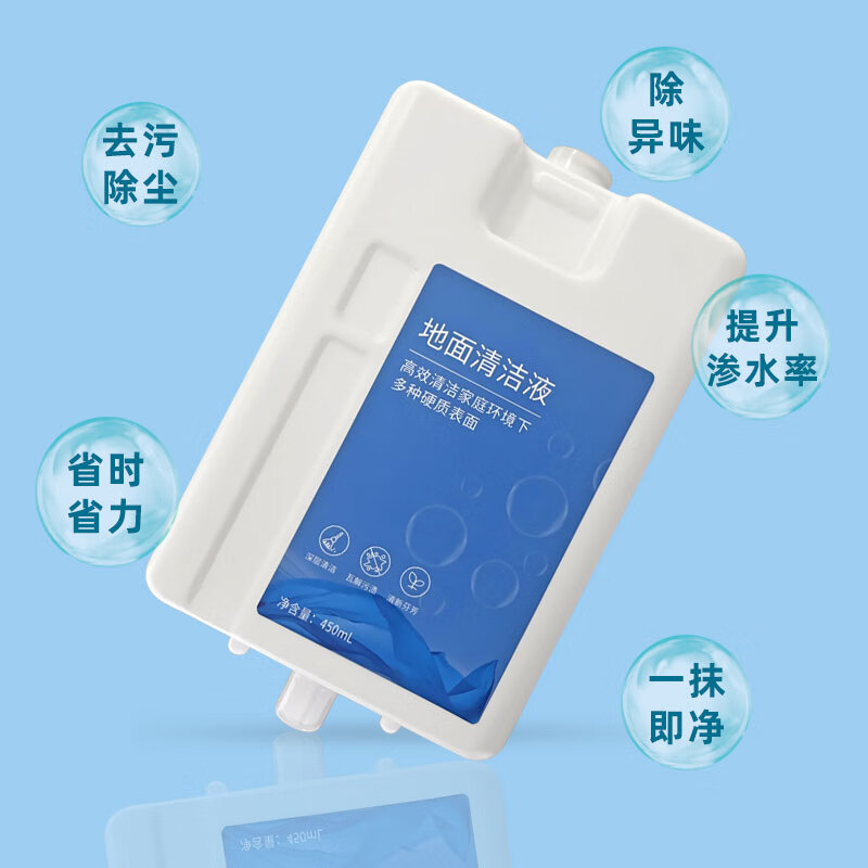 Snap will be adapted to the X10/X20/PRO PLUS sweeping robot X10/X20/PRO PLUS accessories, floor cleaning fluid, mop, side brush, filter, main rubber brush, rag, dust bag holder, 2 bottles of automatic filling cleaning fluid (free funnel)