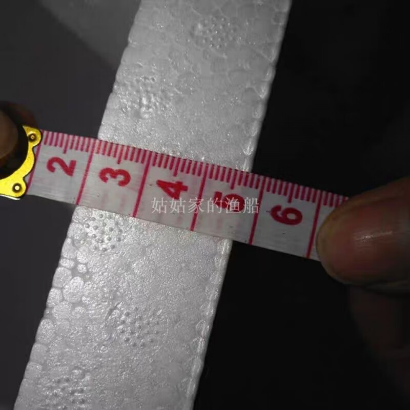 No. 1, No. 2, No. 3, No. 4, No. 5 foam box insulation box, express packaging and transportation, one for multiple provinces and cities, 2 for No. 3