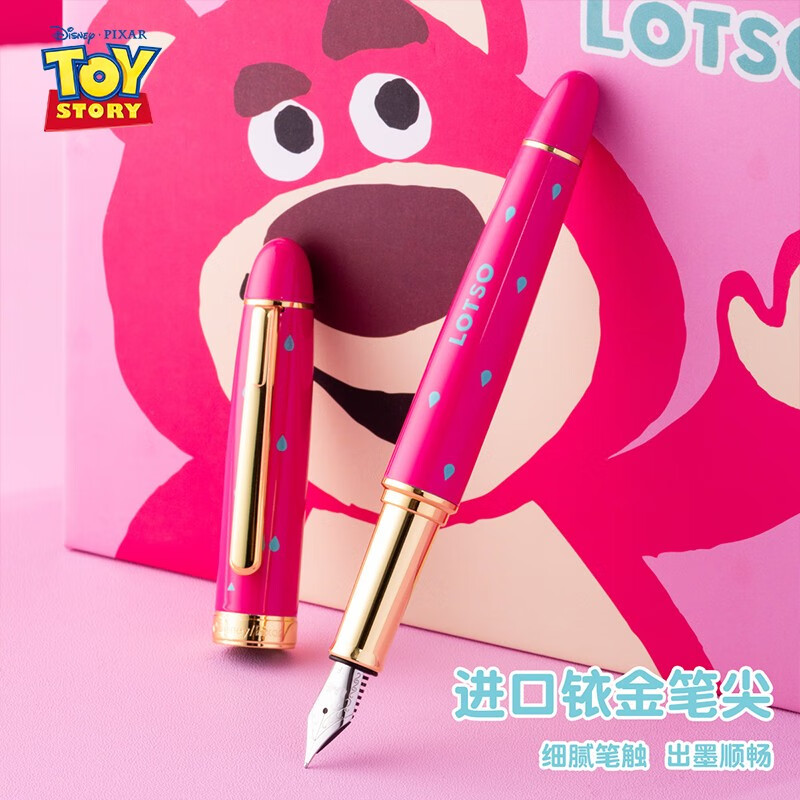 Disney Pen Gift Box Student Stationery Set Birthday Gift Children's Calligraphy Ink Notebook Gift Box New Year's Gift E0270T