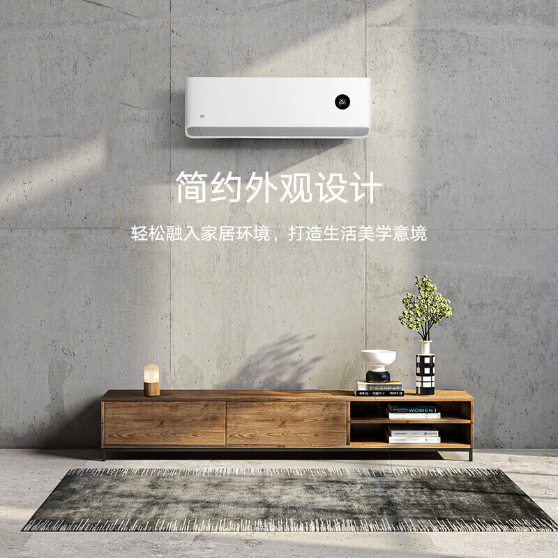 Xiaomi Mijia Internet Air Conditioner Value-for-money air conditioner combination package New energy efficiency smart frequency conversion self-cleaning cabinet air conditioner + wall-mounted air conditioner Two bedrooms and one living room 3 HP cabinets with first-level energy efficiency + 2 units 1 HP hanging machine