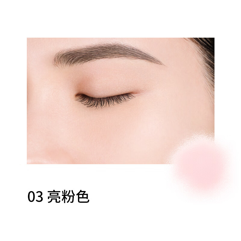 DECORTE new version loose powder 03 20g first love powder original makeup setting powder to correct skin color birthday gift for girls