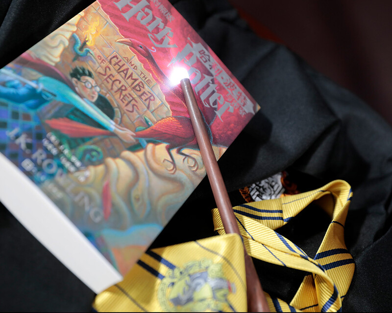 Harry Potter and the Sorcerer's Stone Unabridged English-Chinese American version cover Recommended for seventh grade Extracurricular reading Reading Children's books JD.com self-operated People's Literature Publishing House Black Friday Transition from primary to secondary level Primary to primary school transition