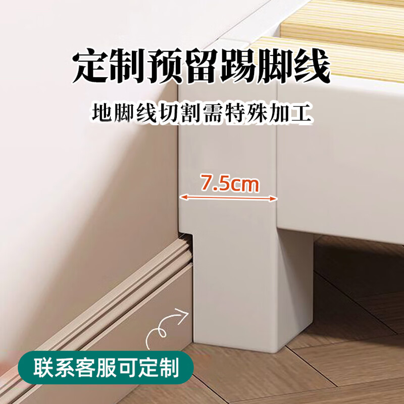 Bamboo Sile solid wood bed without bedside bed, customized bed frame, any size bed frame without backrest, single couch/tamat bed without bedside bed (default high-leg white) 1500*2000mm