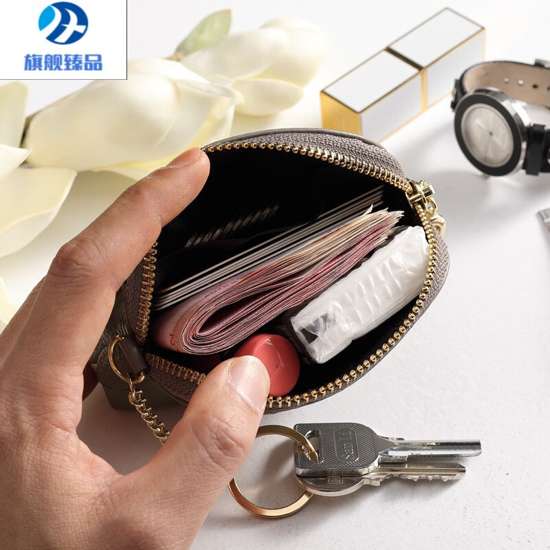 MZXM Germany imported quality genuine leather small coin purse women's compact short cowhide shell clutch bag large capacity wallet red