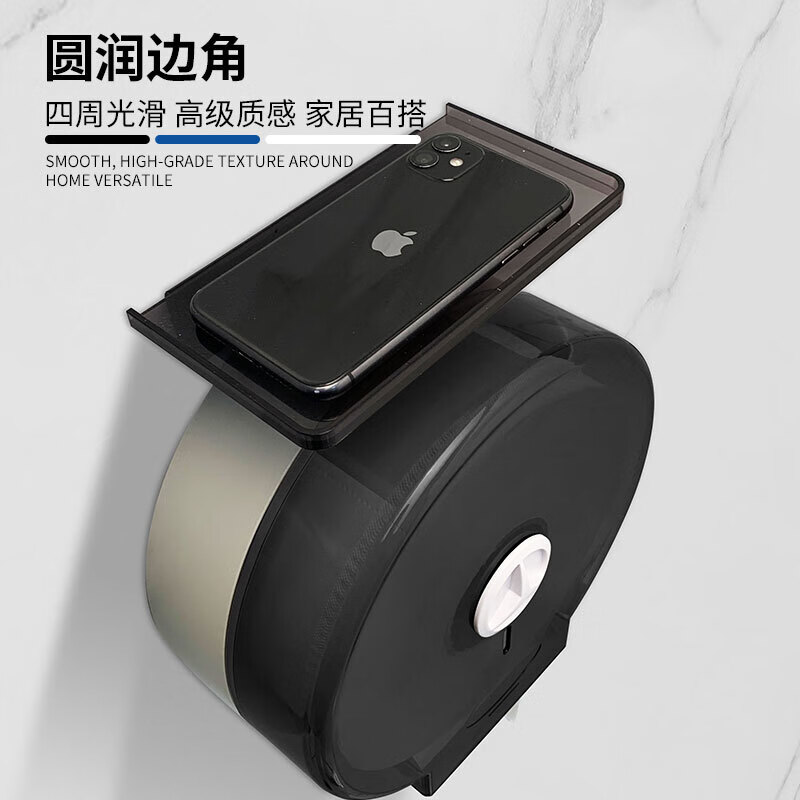 FEEGOO large roll toilet paper box key-free and punch-free with storage rack wall-mounted hotel bathroom FG-6022M-ZWJ