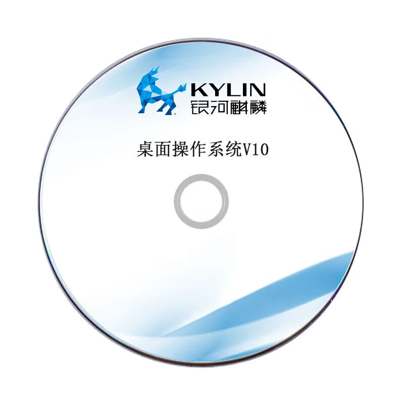 Galaxy Kirin Advanced Server Operating System (Industrial Edition) V10 One Year Edition