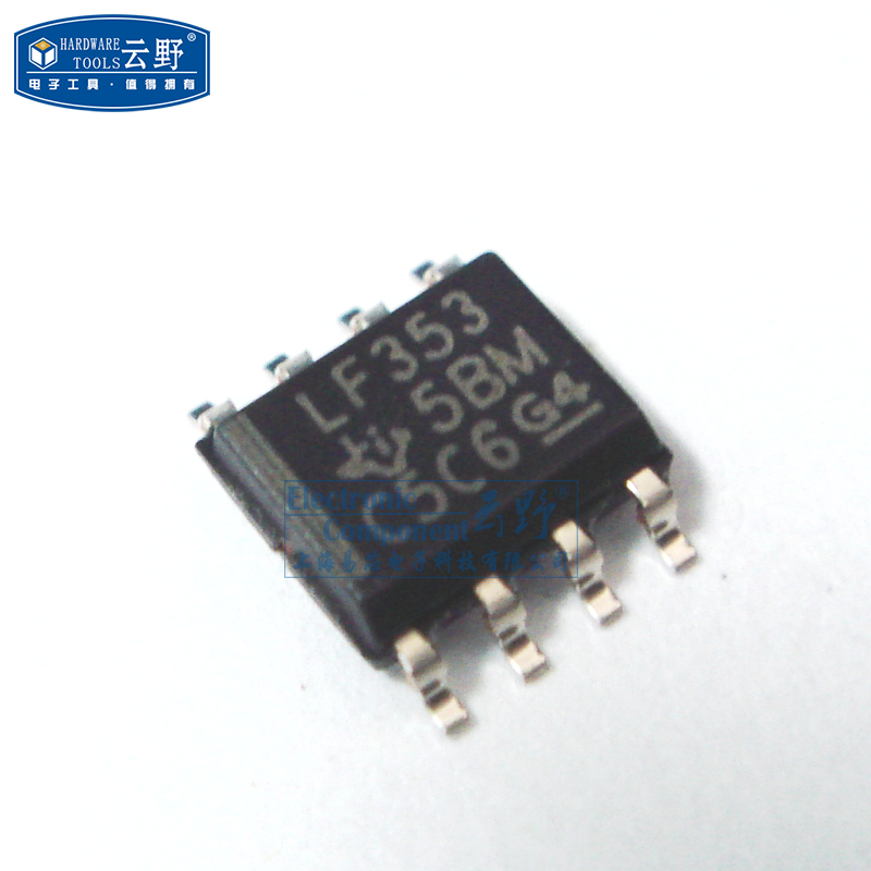 Gaoke Meixin IC integrated circuit LF353 SOP8 patch dual operational amplifier chip (10 pcs)