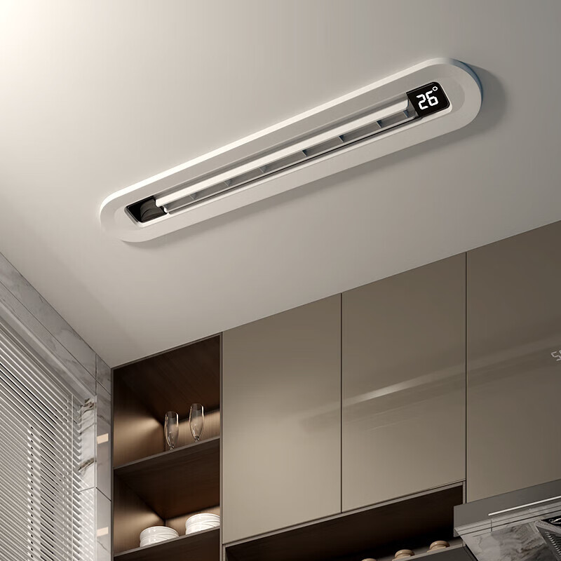 Cobangshi kitchen air conditioner linear household refrigeration fan ceiling embedded honeycomb large board ceiling Liangba kitchen air conditioner small 1 horse set Fengyun kitchen air conditioner (Haoyue White)