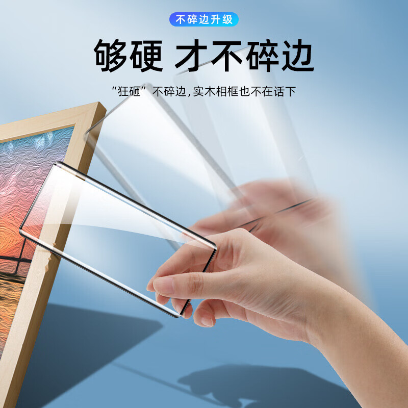 Maigos 2 pieces in a pack, suitable for Honor X60pro tempered film to prevent privacy, Honor