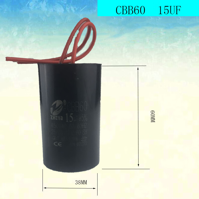 Deep well stainless steel water pump capacitor oil-immersed capacitor CBB60450V 354550UF oil-immersed water pump capacitor 15UF